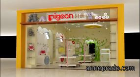 高档上海母婴店装修效果图