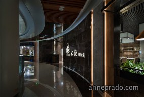 火锅店店面设计案例图,火锅店店面设计布局图