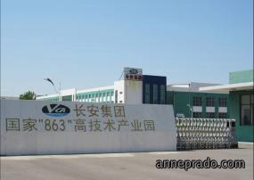 最新厂房室内设计效果图