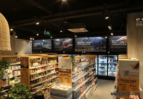 便利店店面空间设计|0平米|造价：0.00设计师:王帆