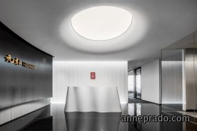 老总办公室中式装修设计图