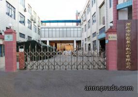 厂房大门装修设计效果图2018