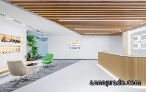 高档总裁办公室装修效果图