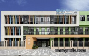 学校空间设计图片,学校空间设计效果图