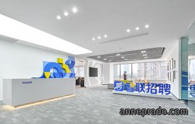 现代轻奢办公书房设计装修图