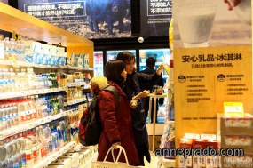 便利店设计图片,便利店设计效果图
