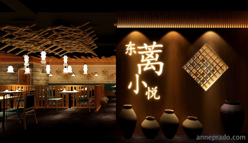 火锅店装修设计效果图,火锅店装修设计效果
