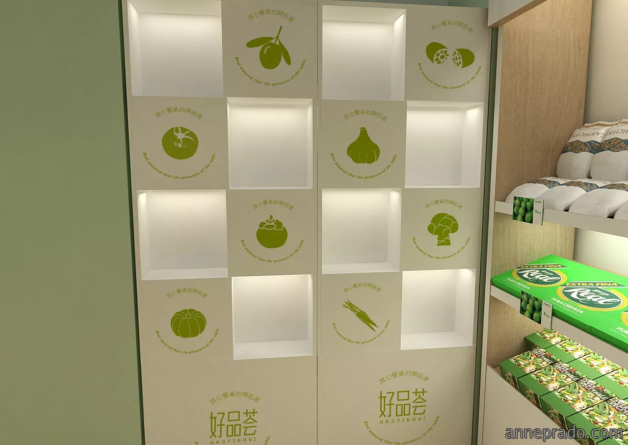 蔬果店装修设计效果图,蔬果店装修效果图