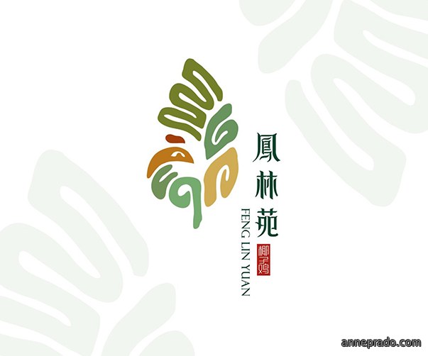 餐饮VI设计