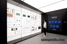 总裁办公室玻璃装修效果图