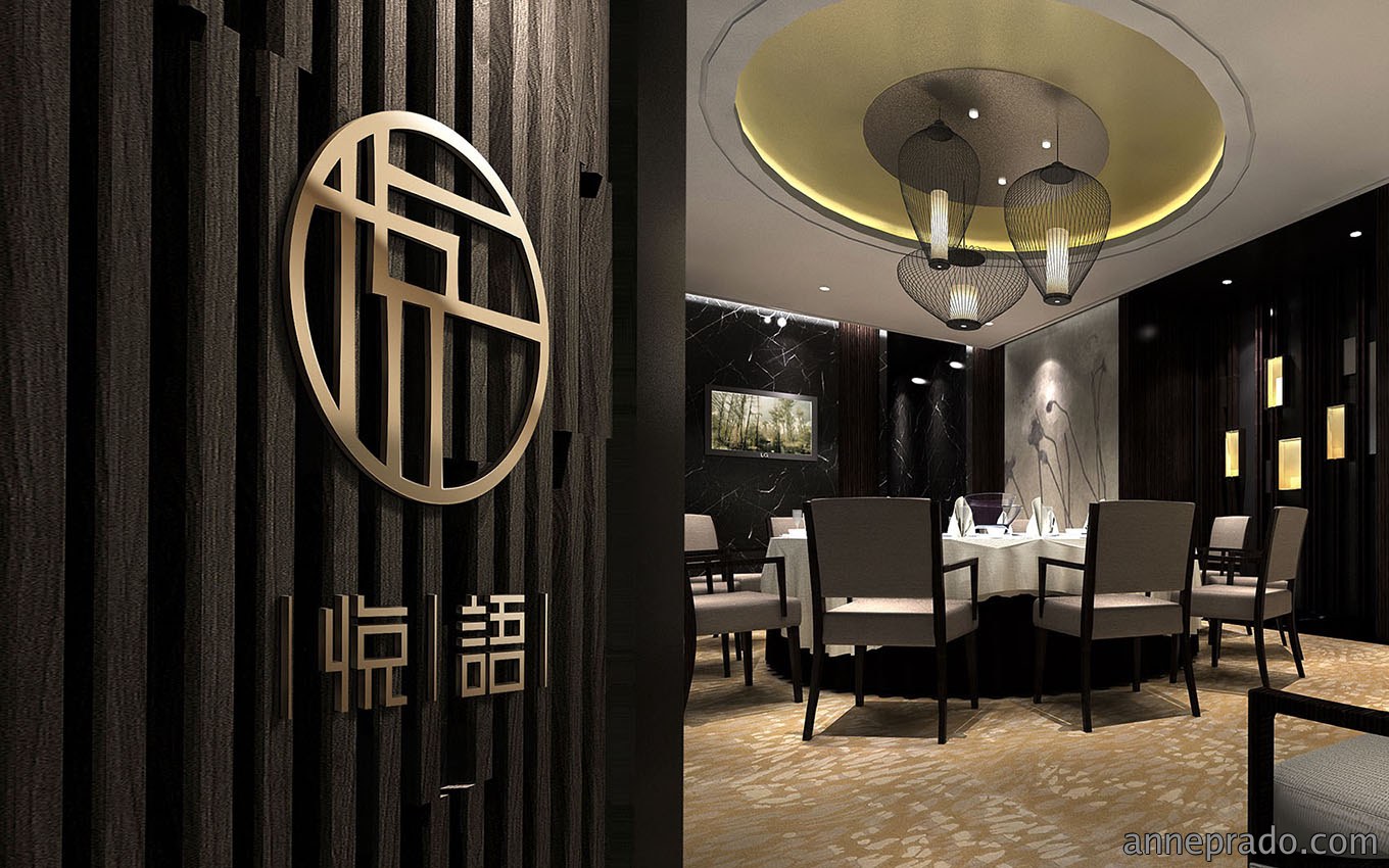 餐饮VI设计