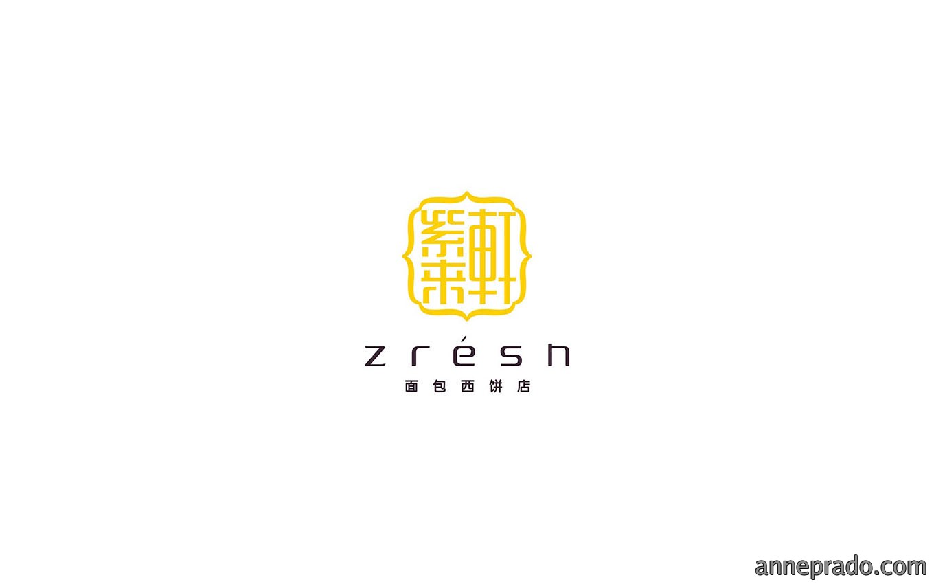 餐饮logo设计 餐饮logo设计