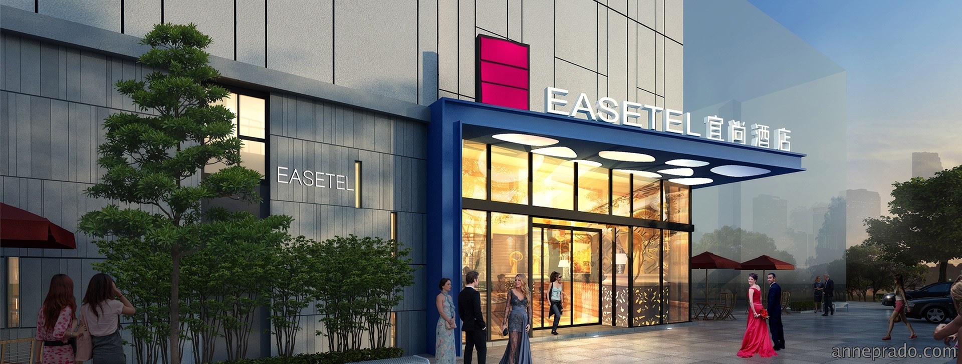 宜商酒店