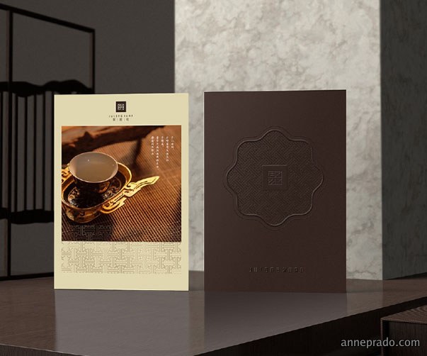 酒店品牌设计趋势——渐变Logo设计的魅力