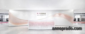 办公室前厅背景墙设计图片
