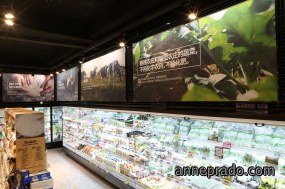 便利店装饰实景图,便利店装饰图片