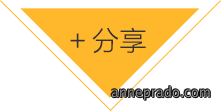 分享