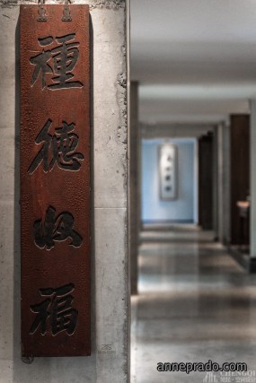 私人会所空间设计图片,私人会所空间设计效果图