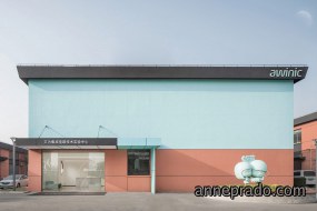 个性办公空间前台设计效果图