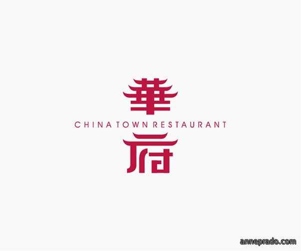 华府中餐厅酒店vi设计